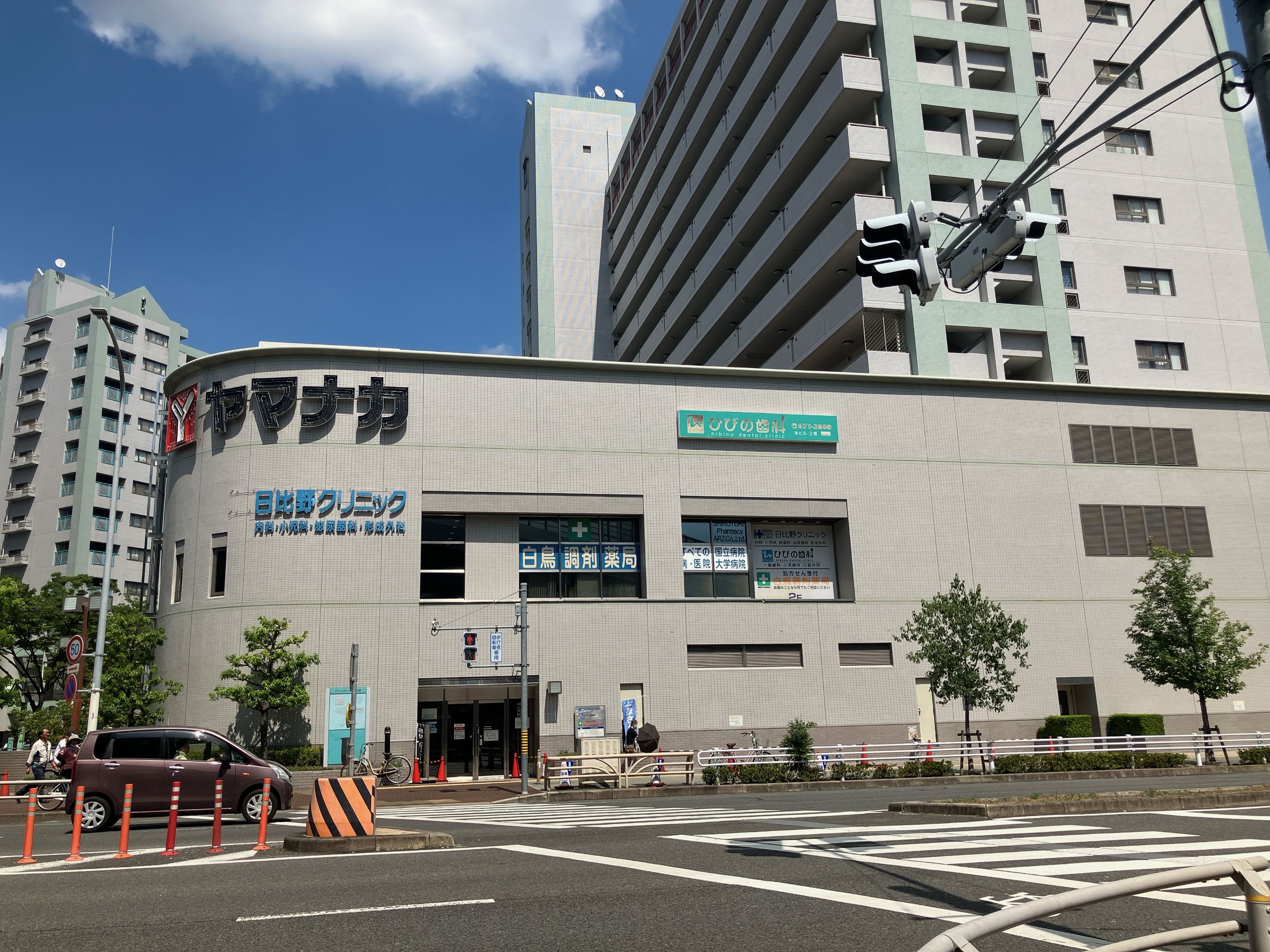 ヤマナカ日比野店